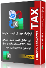 taxeditor