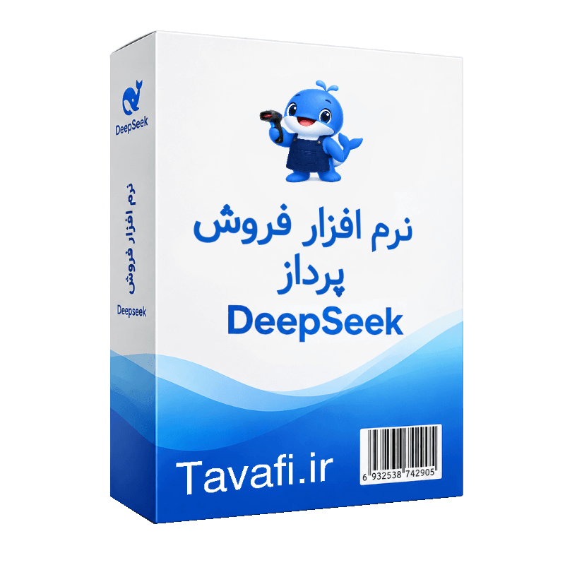لوگو